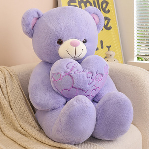New Valentine's Day Giant <strong>Teddy</strong> <strong>Bear</strong> Hugging Heart LOVE YOU <strong>Big</strong> Size Stuffed <strong>Teddy</strong> <strong>Bear</strong> for <strong>Girlfriends</strong> - Product Image 5
