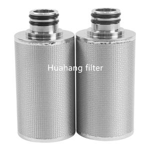 Offre Spéciale cartouche filtrante agglomérée par titane - Product Image 6