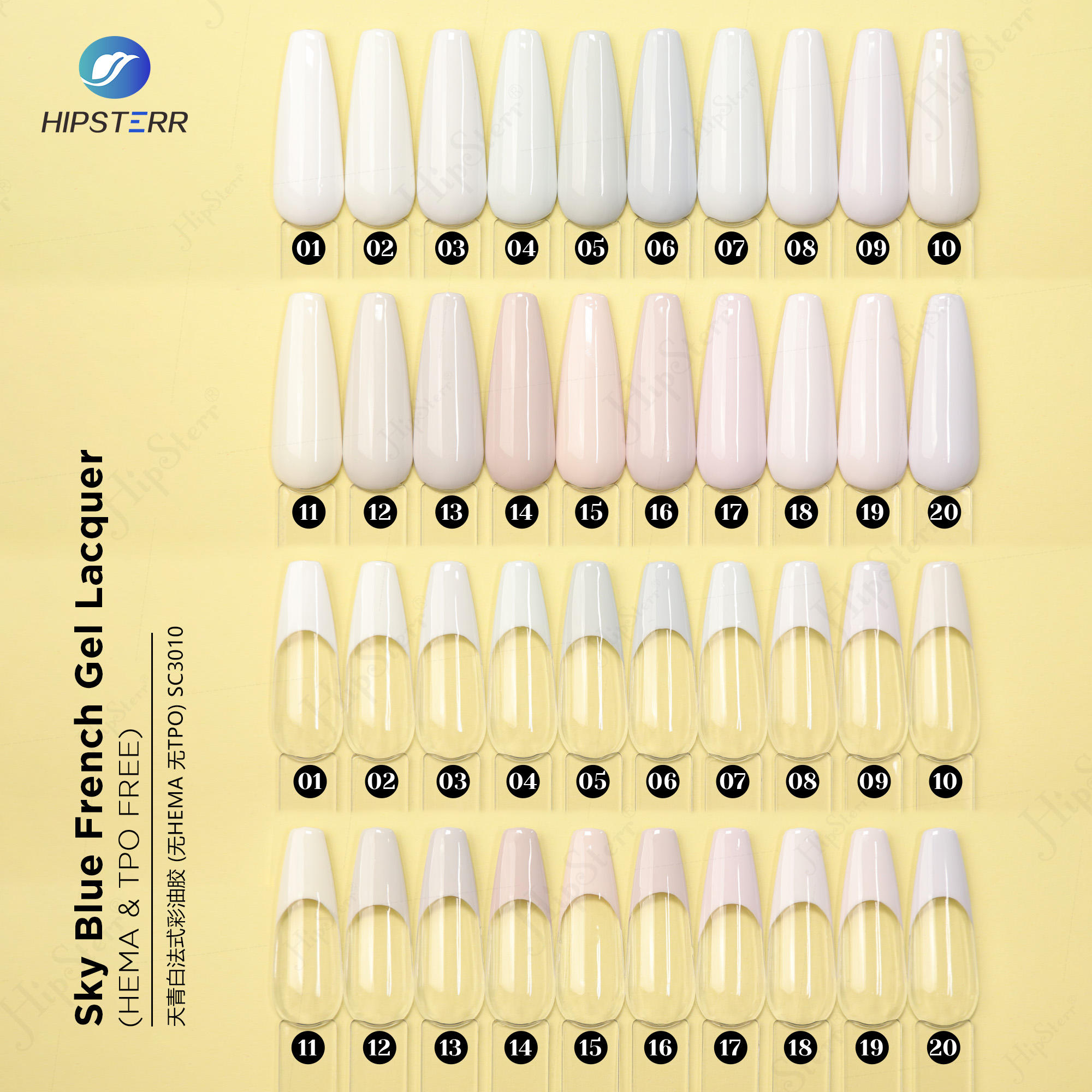 สีทาเล็บเจลสีฟ้าอ่อนสไตล์ฝรั่งเศส (ปราศจาก HEMA และ TPO)