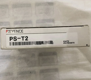 Nouvel amplificateur de fibre optique PS-T2 - Product Image 4