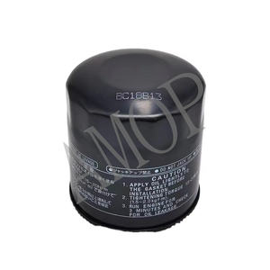 Filtre à huile moteur de haute qualité pour pièces automobiles yamaha pour XJ600 YZF600 XVZ13 XV1700 <span class=keywords><strong>hf303</strong></span> - Product Image 3