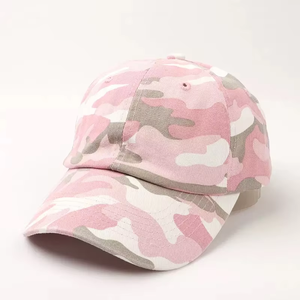 Factory 2026 Customized Camo Cotton Material Flat Embroidery logo <b>Men</b> Caps Summer Outdoor <b>Baseball</b> <b>Hat</b> and Cap <b>for</b> Male - Product Image 1