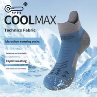 Calzini Sportivi da Uomo Estivi Coolmax Antibatterici Assorbenti Antiscivolo Traspiranti a Compressione con Fondo in Spugna