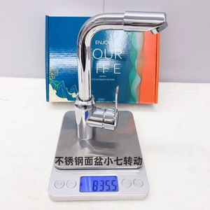 Grifo de Lavabo de Acero Inoxidable, Monomando, Montaje en Cubierta, Válvula de Cerámica, Estilo Moderno - Product Image 1