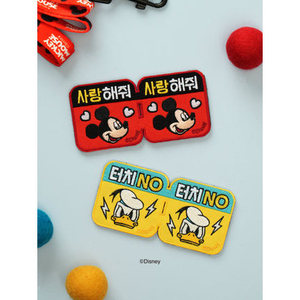 Pet Friends Walk Pen y suministros de mensajes para la salud ocular - Product Image 1