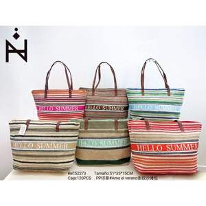 Bolsa de Playa a Rayas Hello Summer 51x35x15cm, Bolsa de Mano con Estampado PP para Mujer, Uso de Verano - Product Image 1