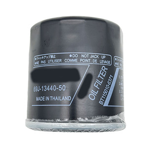 Filtre à huile pour Yamaha 1800 YAMAHA 1.8TFX FZR FZS FX-SVHO <span class=keywords><strong>GP1800R</strong></span> FSH 250 - Product Image 1