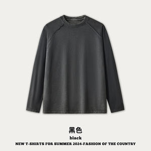 Camiseta de Jersey de gran tamaño para hombre de la marca Chao, Sudadera con capucha con estampado de Color sólido de punto pesado de 270g, lavado sucio de hombre viejo europeo - Product Image 3