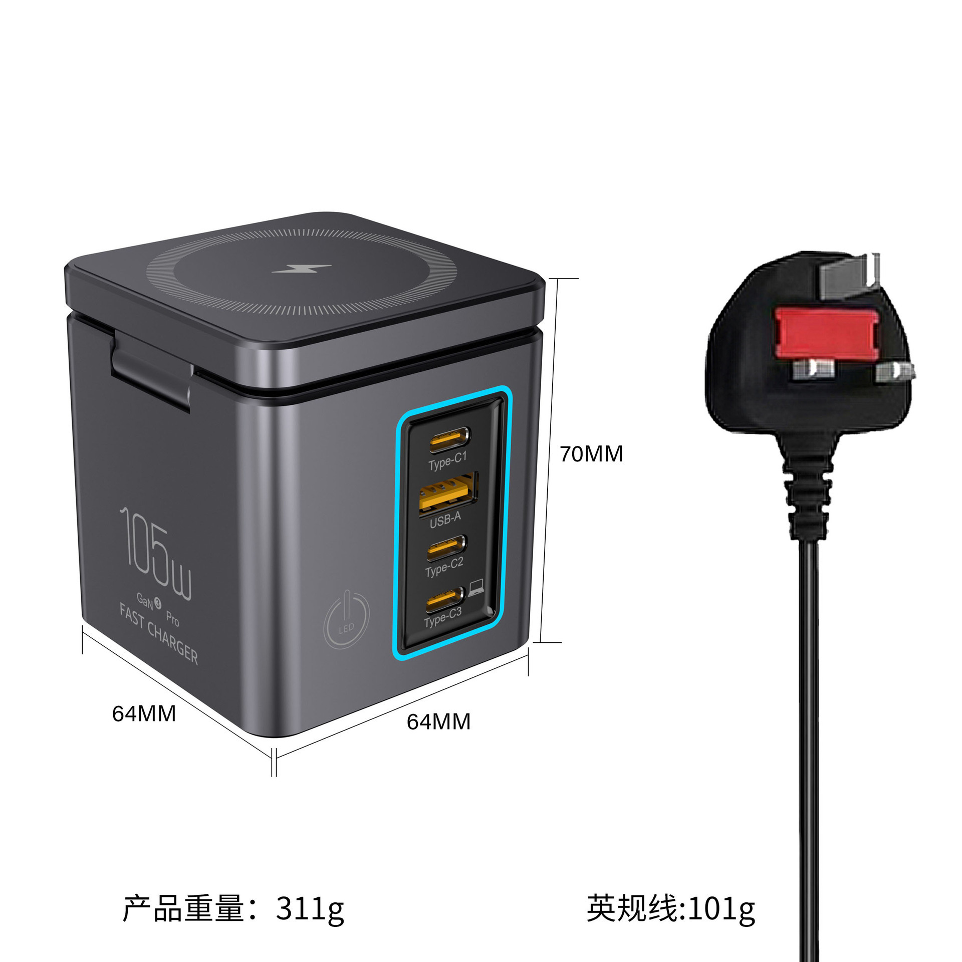Black i113 [british standard]