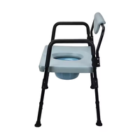 Chaise d'aisance portable légère en acier au carbone pour personnes âgées siège de toilette de douche de salle de bain de style moderne pour une utilisation en hôtel