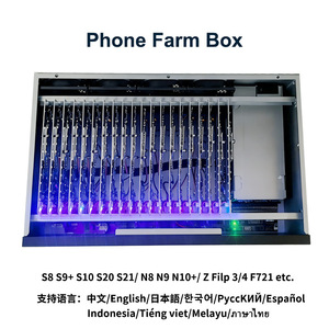 เมนบอร์ด Android สำหรับโทรศัพท์มือถือรุ่น S10 <span class=keywords><strong>S20</strong></span>+ ที่ใช้ร่วมกันได้ พร้อมกล่องควบคุมแบบซิงโครไนซ์ ระบบจัดการแบบรวมศูนย์ ปรับแต่งได้ - Product Image 4