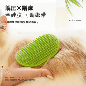 Juguetes para gatos, dispositivos para el autoentretenimiento de gatos y para aliviar la picazón, artículos para mascotas, accesorios para rascar en paredes, patas de mesa y para gatos. - Product Image 5