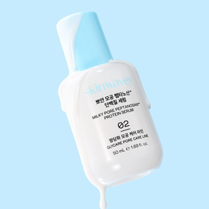 Milky Pore PEPTANOSAN ™   Sérum protéiné - Product Image 6