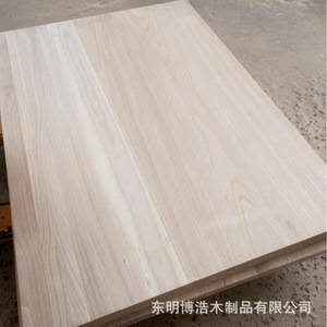 Planche en bois massif, taille personnalisable, rectangle, style minimaliste moderne, pour la fabrication de meubles - Product Image 1