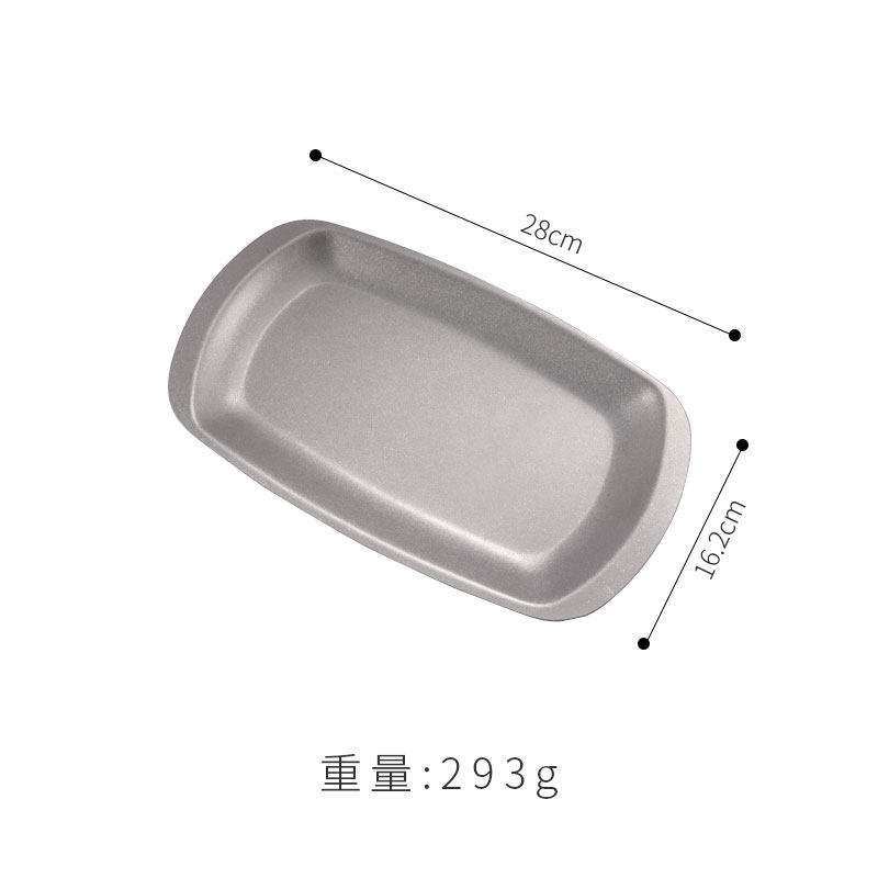 Assiette rectangulaire rétro (très grand format)