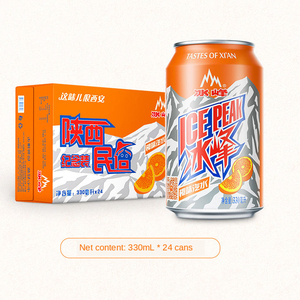 Bebidas de Frutas <span class=keywords><strong>ICEPEAK</strong></span> de 330 ml, Refrescos de Naranja, Venta Directa de Fábrica - Product Image 3