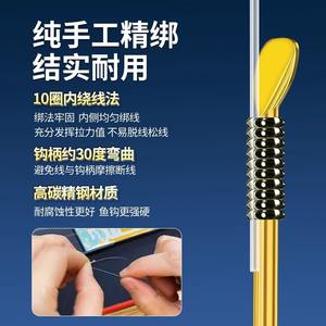 TJHJJKF Ensemble d'hameçons de pêche en eau douce à double hameçon pré-montés, dorés, sans ardillon, anti-emmêlement, en acier robuste et durable - Product Image 1