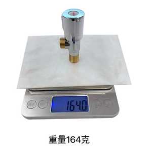 Robinet d'angle en cuivre, filetage mâle de 4 mm, finition chromée, pour sanitaires et équipements de salle de bain - Product Image 2