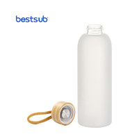 Pour BestSub personnalisé 25oz 750ml bouteille en verre dépoli gobelet Portable couvercle en bambou eau potable directe coulant en gros