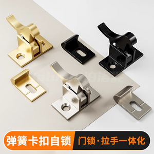 Chinese Style Window Latch Copper Brushed Automatic <b>Spring</b> Pin For <b>Doors</b> And Windows Easy Installation - Product Image 4