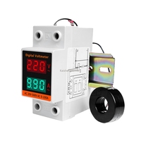 Compteur numérique multifonction sur rail DIN avec affichage LED rouge et vert, ampèremètre 0-100A, voltmètre, mesureurs de tension DC/AC