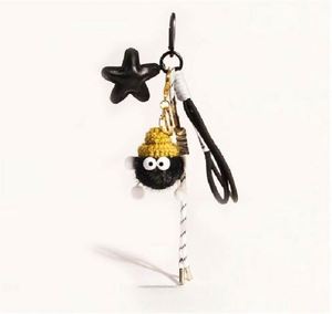 Nouveau Porte-clés Étoile en Peluche Douce 2026 avec Cordon pour Sac à Main et Clés de Téléphone – Cadeau Tendance et Mode pour Ados - Product Image 5