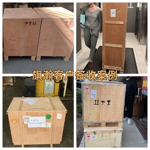 Ligne dédiée américaine, logistique internationale, fret aérien, fret maritime, livraison express pour les plateformes Amazon et AliExpress - Product Image 3