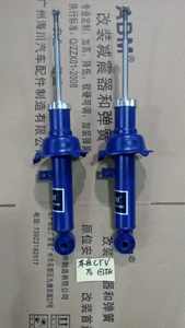 Amortiguadores ABM para Honda <span class=keywords><strong>CRV</strong></span> <span class=keywords><strong>05</strong></span>-, OEM KYB, 10 Niveles de Amortiguación Ajustable, Suave y Duro, Conjunto de Amortiguador - Product Image 4