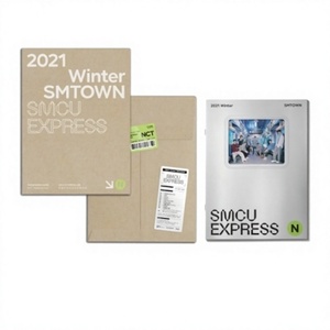NCT (NCT) - 2021 Winter SMTOWN: SMTU Express (NCT - NIGHT PASS) Álbum Oficial de Kpop Coreano en CD - Product Image 1