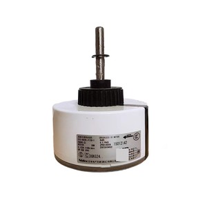 Moteur de climatiseur Gree FN30C-ZL 30W DC Brushless Fan SIC-49CVL-F130-1 Cylindrique Interne - Product Image 3