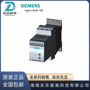 อุปกรณ์เสริมขั้วต่อสกรูสำหรับซอฟต์สตาร์ทเตอร์ Siemens 3RW3046-1BB04 สำหรับมอเตอร์สตาร์ทเตอร์ IP20 ผลิตในเยอรมนี - Product Image 5