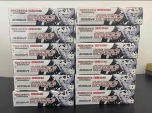 YY Authentic Poke SV11W White Flare Booster Box Trading <b>Card</b> Game Display Case Original Sealed Rare <b>Cards</b> - Product Image 6
