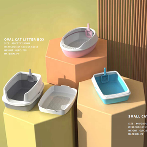 Küçük temel kedi çöp tuvalet kutusu kedi tuvalet pet eğitim tepsi kumu kitty - Product Image 6