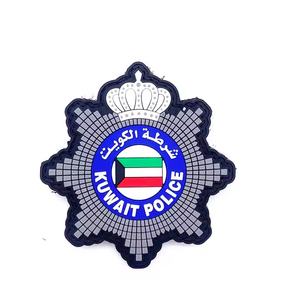 User Defined 2D Soft Rubber PVC Hook and Loop Washable <b>Jacket</b> Tag Patches with Alphabet & Flower Shapes 3D Sew-On - Product Image 1