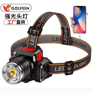 Phare LED Golfein rechargeable à lumière puissante pour la pêche et l'utilisation en extérieur - Product Image 1
