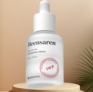 Ampolla Iluminadora Heensaren 30ml para el Cuidado de la Pigmentación de la Piel Durante el Embarazo, con Arbutina y Niacinamida, Mejora Clínicamente el Melasma - Product Image 6