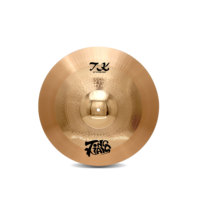 Ensemble de 5 cymbales professionnelles en bronze de la série TK B8 de la marque Tongxiang pour batteurs