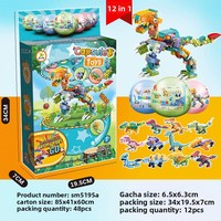Ensemble de blocs de construction de haute qualité 12-en-1, assemblage de voitures, camions de pompiers, animaux, éducatif, plastique ABS, surprise pour enfants STARMERRY