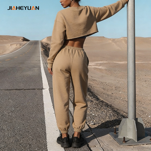 Set Loungewear da Donna Personalizzato di Alta Qualità, Felpa con Cappuccio Oversize e Pantaloni in Pile 380GSM, Stile Streetwear - Product Image 2