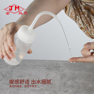 Botella de enjuague con boquilla curva Jm de 100ml y 250ml para lentes de contacto, limpieza de pestañas y uso en laboratorio. - Product Image 2