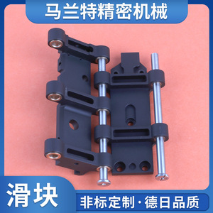รางเลื่อนแบบเส้นตรง Marant Precision Machinery พร้อมบล็อกราง อลูมิเนียมอัลลอย 7075 เกรด P พร้อมระบบล็อคยึด  ลูกปืนเม็ดกลมสองแถว - Product Image 3