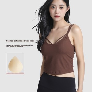 JAC22 H4281 Débardeur de yoga pour femme, moulant, à fines bretelles sexy, à rayures verticales et à texture côtelée - Product Image 2