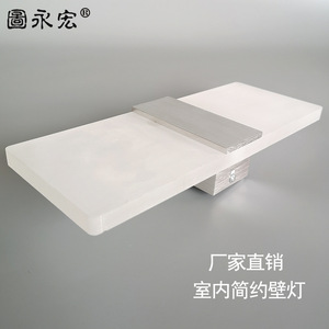 Minimalist Led Wall Lamp 8W Warm White Light Rectangle Acrylic <b>Indoor</b> Bedroom Hallway Entrance <b>Lighting</b> - Product Image 4