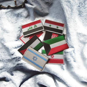 Parche de Bandera de Israel Bordado, Ecológico, de Precisión, con Cierre de Gancho y Bucle Adhesivo, Tela Vaquera para Gorras - Product Image 3