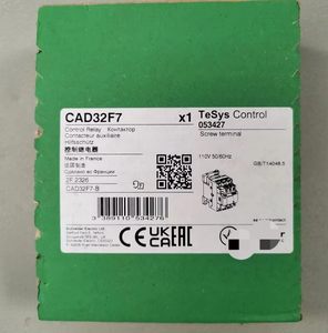 053427 CAD32F7ควบคุม TeSys บรรจุภัณฑ์เดิมใหม่ - Product Image 1