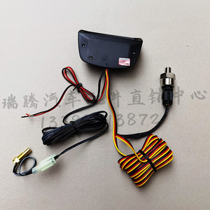 เกจวัดน้ำมันวิคตอรี่ 12V 24V จอแสดงผล LED ดิจิตอล เกจวัดอุณหภูมิน้ำมันเครื่องสำหรับยานยนต์ทางการเกษตร ชุดดัดแปลง - Product Image 2