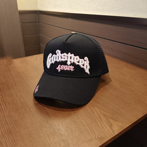Casquette de baseball personnalisée brodée avec dos en maille pour hommes et femmes, respirante, pour sports de plein air, avec logo personnalisé - Product Image 3