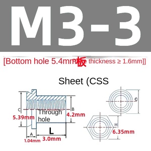 Écrou à tête fraisée en acier inoxydable haute résistance, à denture hexagonale, à trou aveugle, colonne <span class=keywords><strong>CSS</strong></span>/CSOS-M3M4M5M6, accessoires pour instruments - Product Image 6