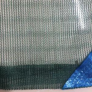 Chất lượng cao <span class=keywords><strong>HDPE</strong></span> nông nghiệp lưới cho <span class=keywords><strong>Olive</strong></span> thu hoạch Bộ sưu tập trong vườn - Product Image 3