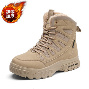 Bottes de neige d'hiver pour hommes, mi-mollet, en faux daim, doublure en peluche, semelle extérieure en caoutchouc, antidérapantes, chaudes, bottes de sport - Product Image 5